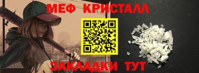 кокаин Нягань