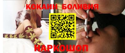 кокаин Нягань