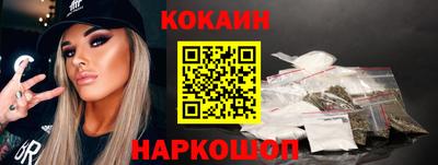 крисы Обь