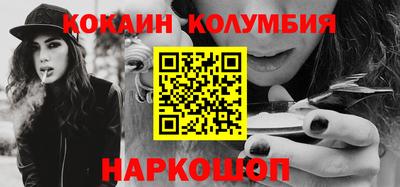 крисы Обь