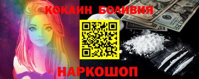 крисы Обь