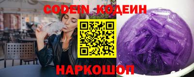 кокаин Нягань