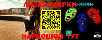 крисы Обь