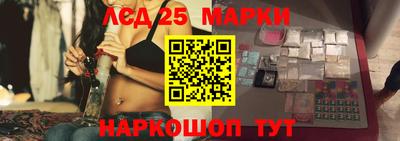кокаин Нягань
