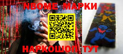 кокаин Нягань