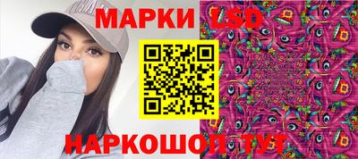 крисы Обь