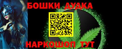 спиды Обнинск