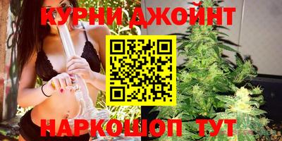 кокаин Нягань