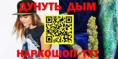спиды Обнинск