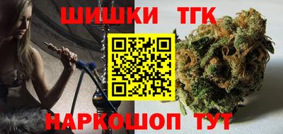крисы Обь