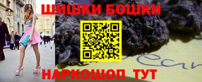 спиды Обнинск