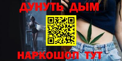 спиды Обнинск