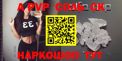 кокаин Нягань