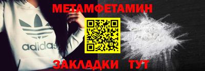 кокаин Нягань