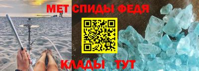 крисы Обь