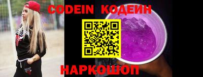 кокаин Нягань