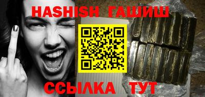 кокаин Нягань