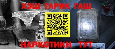 кокаин Нягань